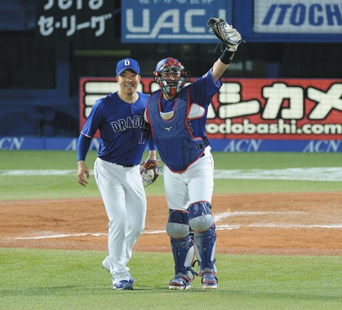 【2連勝】中日ファン集合!【柳完封】4/3