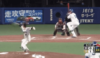 ezgif.com-video-to-gif-2