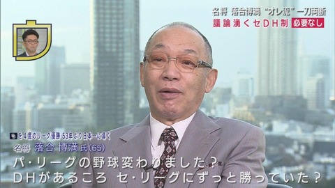 F0AB5FE8-1D70-468D-B0B1-26A2A5B0061B