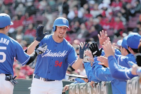 ccd5a55b84410c7d2a638925e8d23d4d_1