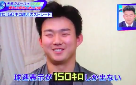 スクリーンショット 2018-12-16 18.38.32