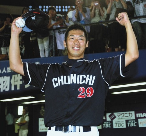 423acd799b2cbe7608dac17700d1bc12_1