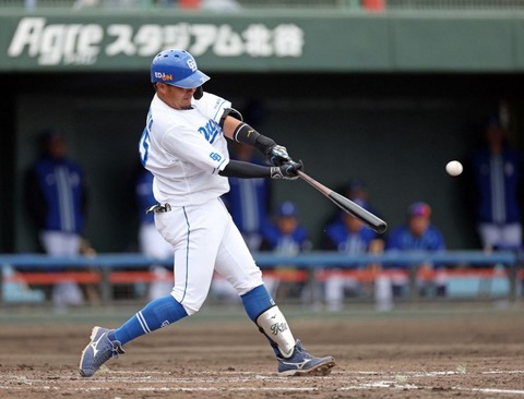 133f5443538edb9c9f01de20f9b45759_1