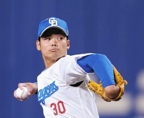 7546c2af9f2fc35cd73d107d8e99d272_1