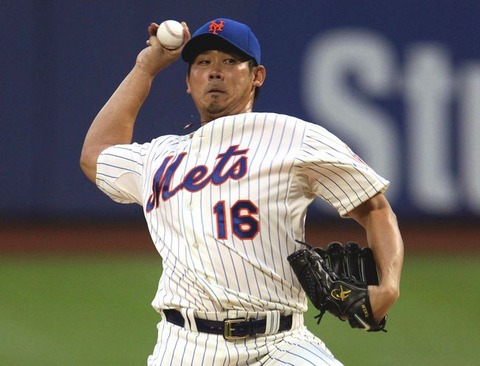 20171215-00000001-wordleafs-07ebd3e69f559012a51ae558b8f17da39