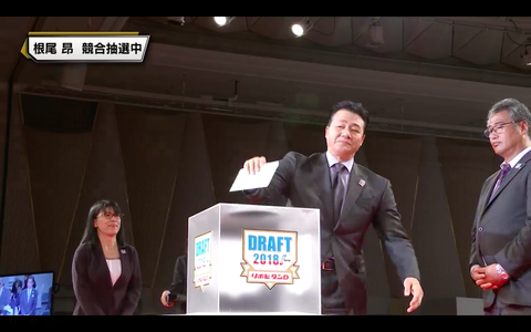 スクリーンショット 2018-10-25 17.22.40