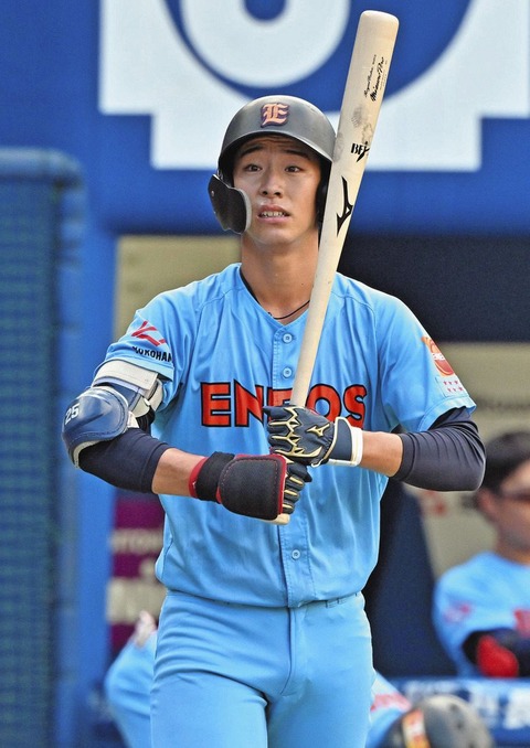 4f1694e93e38dbe8ad107e8c28bfda35_1