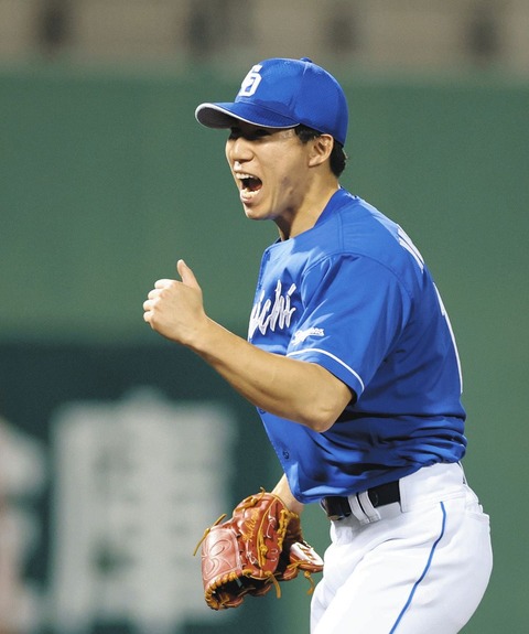 d2509d670c5df702af7428653b0e90f1_1