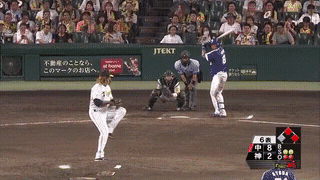 ezgif.com-video-to-gif