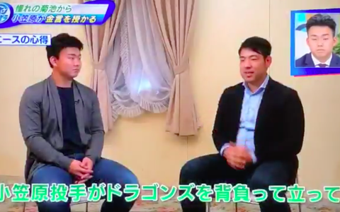 スクリーンショット 2018-12-16 22.43.00