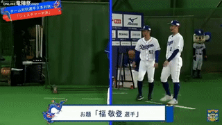 ezgif.com-video-to-gif