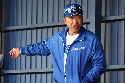 20250318-01719143-fullcount-000-2-view