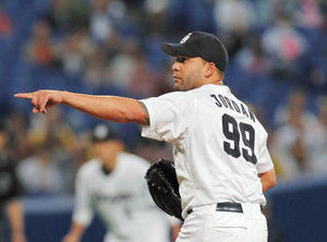 PK2016041602100125_size0