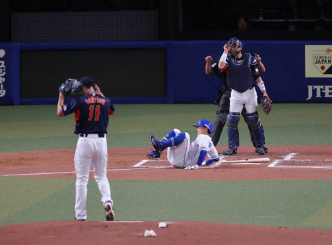 20230302-03021245-sph-000-1-view