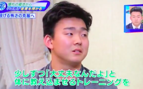 スクリーンショット 2018-12-16 22.32.02