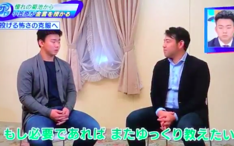 スクリーンショット 2018-12-16 22.38.50