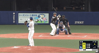 ezgif.com-video-to-gif