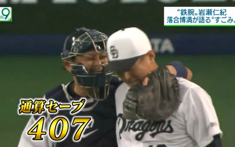 スクリーンショット 2018-09-28 23.29.47