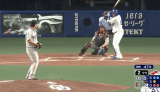 ezgif.com-video-to-gif