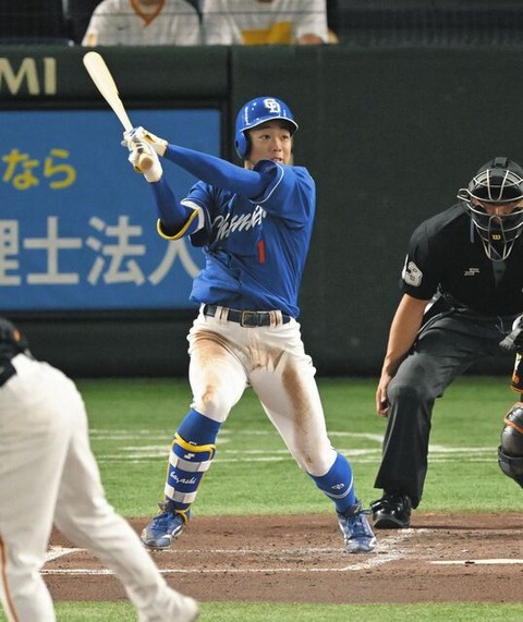 20250517-00000008-chuspo-000-1-view