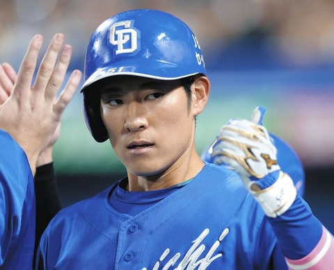 20250923-00000090-chuspo-000-3-view