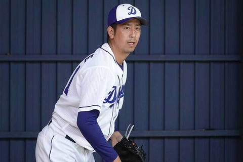 20231229-01494303-fullcount-000-15-view