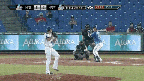 com-gif-maker-3