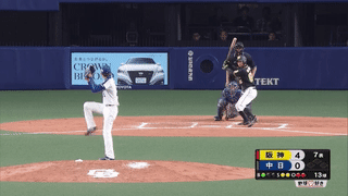 ezgif.com-video-to-gif