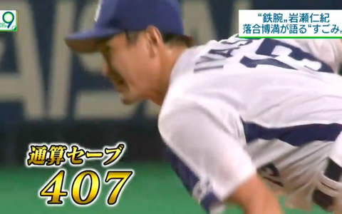 スクリーンショット 2018-09-28 23.29.41