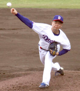 20260206-OHT1I51206-T