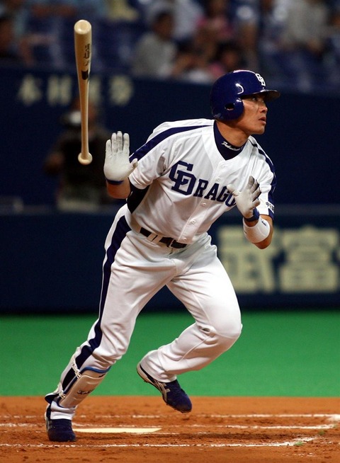 dra20120705040001-p1