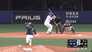 ezgif.com-video-to-gif-2