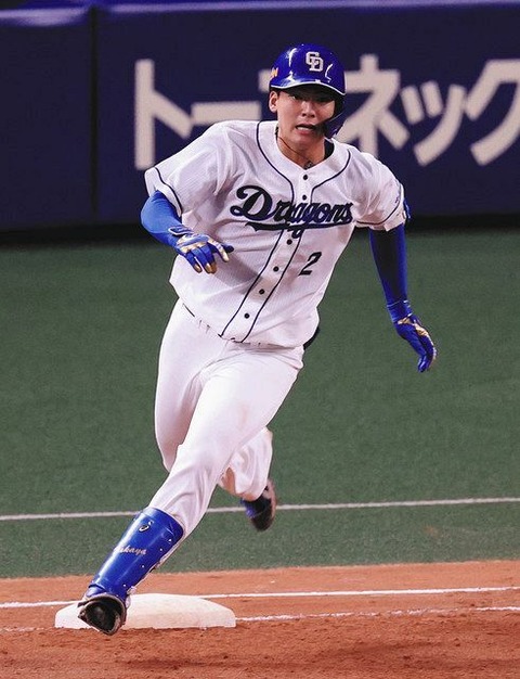 bb8d33dfebb0a3db013a0ce466e836af_1