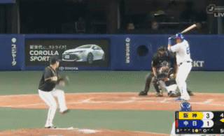 ezgif.com-video-to-gif-2