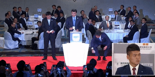 ezgif.com-video-to-gif