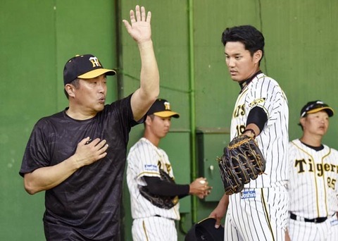 20200229-00000025-nkgendai-000-1-view