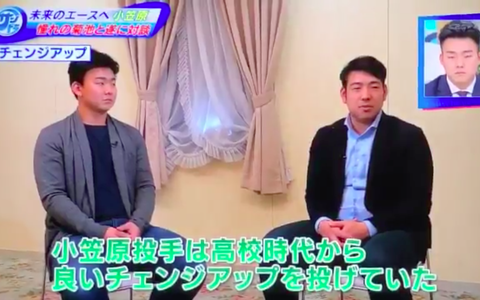 スクリーンショット 2018-12-16 18.40.09