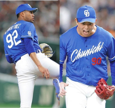 b5bf7357958dc5eabfa0ee75e980ef6d_1