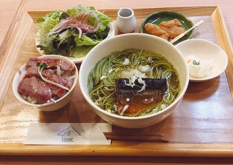 image-1-875x620