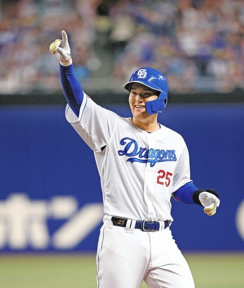 20231021-00000003-chuspo-000-1-view