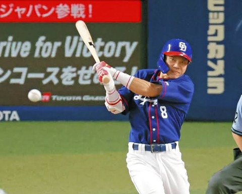 9E9354B2-BEBB-43C6-90F1-2793CB3AECDE-16532-0000030957A71E20