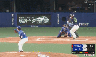 ezgif.com-gif-maker-2