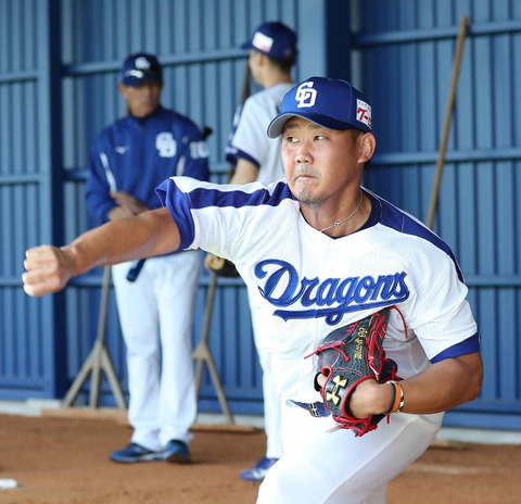 20180202-00000114-sph-000-4-view