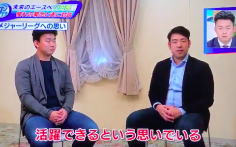 スクリーンショット 2018-12-16 20.37.59