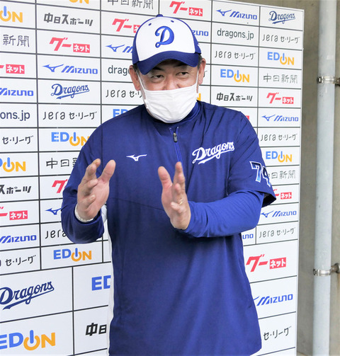 20220212-03993989-tospoweb-000-6-view