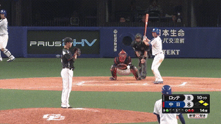 ezgif.com-video-to-gif-2