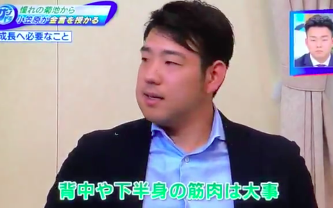 スクリーンショット 2018-12-16 22.51.06