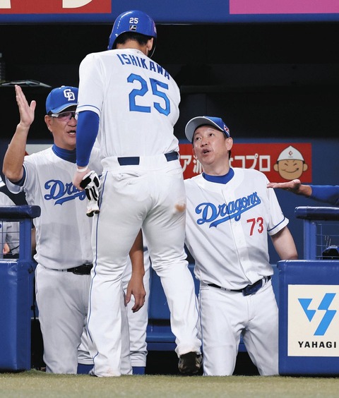 1361d0499b46f522f8ec16e3d8e9d9a3_1