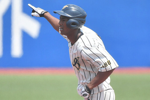 20210924-01137070-fullcount-000-2-view