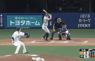 ezgif.com-video-to-gif